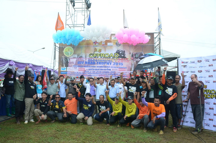 iamcar_offroad trophy2